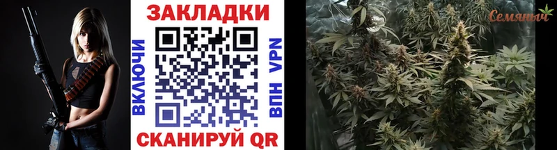Названия наркотиков Данков СОЛЬ COCAIN omg рабочий сайт Каннабис ГАШ АМФ