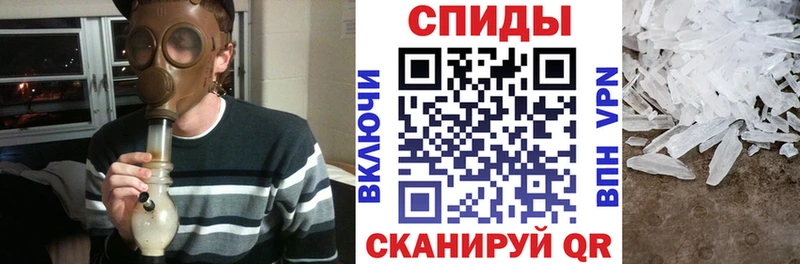 АМФ Premium  Данков 