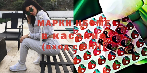 спиды Алексин