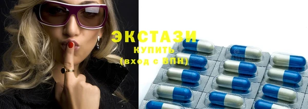 2c-b Алексеевка