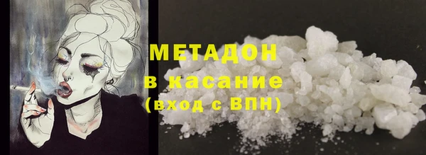экстази Алзамай