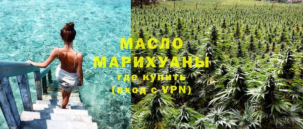 героин Снежинск