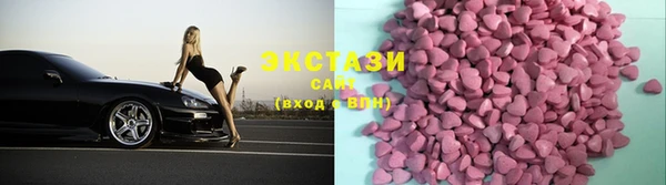 спиды Алексин