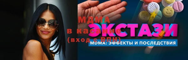 2c-b Алексеевка