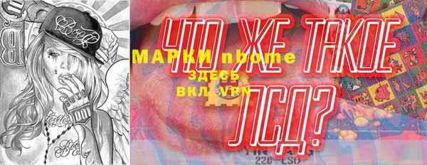 2c-b Алексеевка