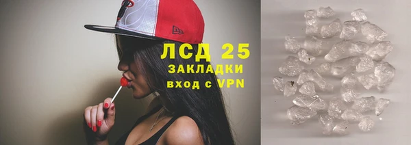 2c-b Алексеевка