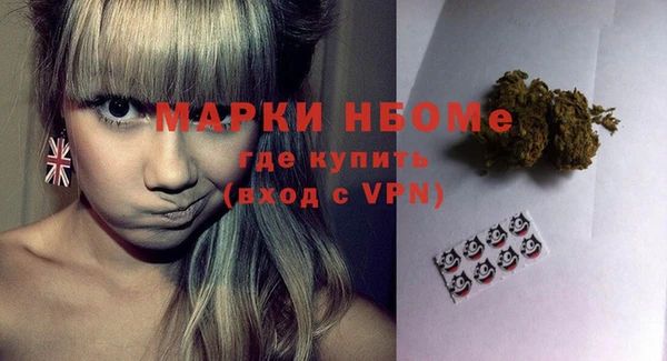 2c-b Алексеевка