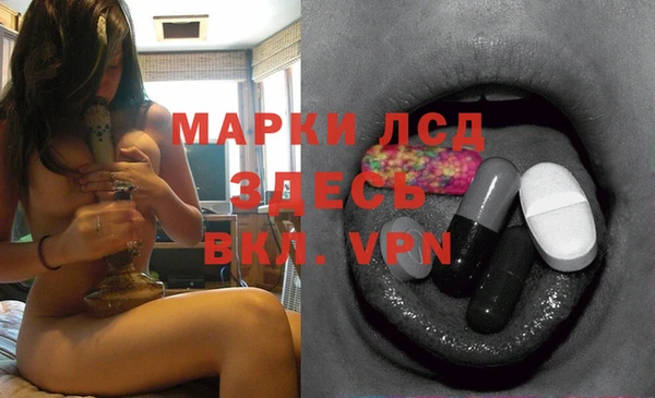 2c-b Алексеевка