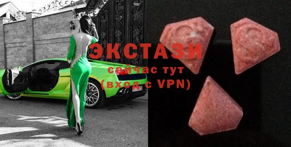 2c-b Алексеевка