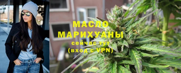 героин Снежногорск