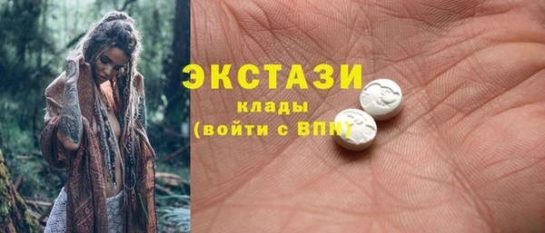 2c-b Алексеевка