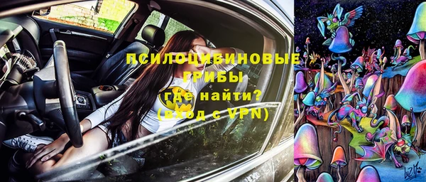 экстази Алзамай