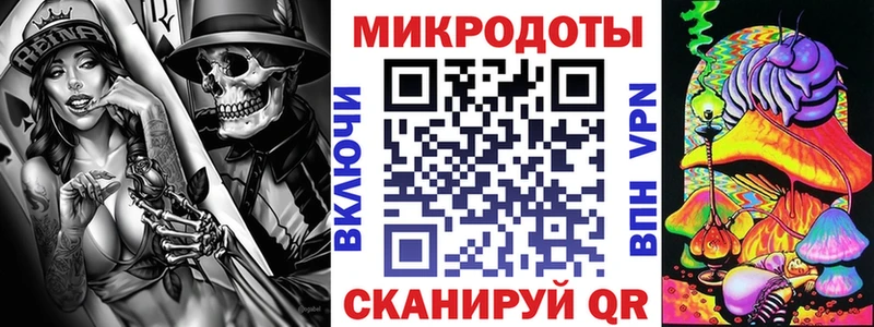 как найти закладки  Данков  гидра как войти  Псилоцибиновые грибы мухоморы 